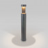 Садовый светильник Elektrostandard 1640 TECHNO LED Nimbus Серый (35126/F)